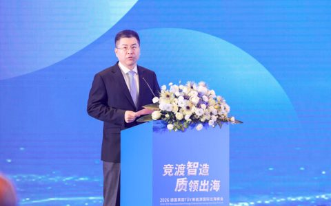 静安区委副书记、区长翟磊致辞