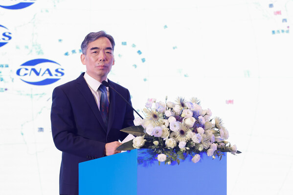 中国合格评定国家认可委员会（CNAS）检验机构认可部主任牛兴荣