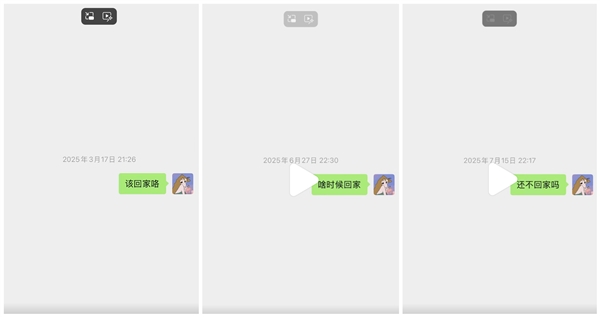 32岁程序员猝死：妻子曾多次催其下班