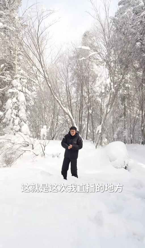 影视飓风Tim宣布挑战零下30℃雪地生存100小时直播:只带一纸一笔 物资全靠AI识图