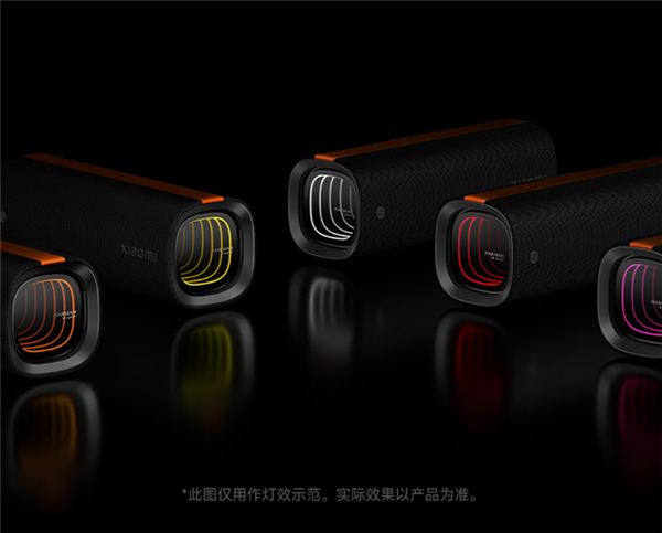 海外爆款回归！小米蓝牙音箱Pro开售：599元 斩获红点设计大奖