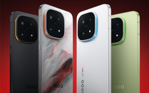 iQOO 15 Ultra外观揭晓：首发最大尺寸风扇 性能封神