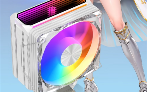 影驰星曜B6风冷散热器首发169元起：单塔六热管、无线镜顶盖