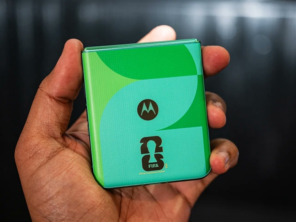 最独特的小折叠!moto razr FIFA世界杯2026定制版发布:4900元