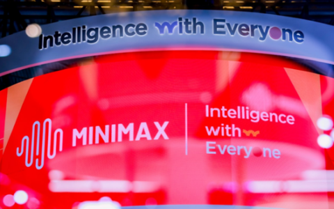 MiniMax上市股价狂飙 官方致谢：先进的人工智能不应该属于少数人