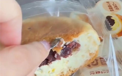 女子买山姆面包发现刀片异物 山姆方回应承诺赔付1000元