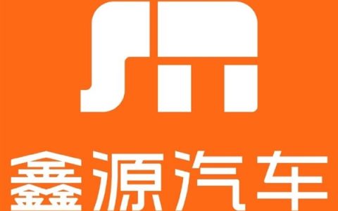 国产汽车品牌新LOGO撞脸小米引热议 官方：我们是大象标