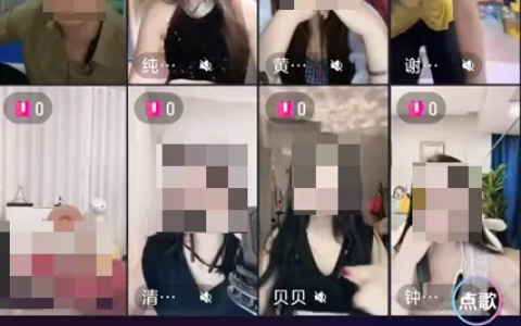 方言变擦边工具 微信重拳出击 处置违规短视频1.8万条