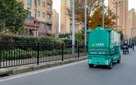 中国已建成世界规模最大寄递网络 年快递业务量近2000亿件