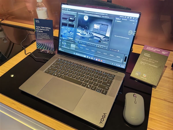 联想YOGA Pro 16 Aura AI元启版发布：3.2K双层OLED屏 亮度1000尼特
