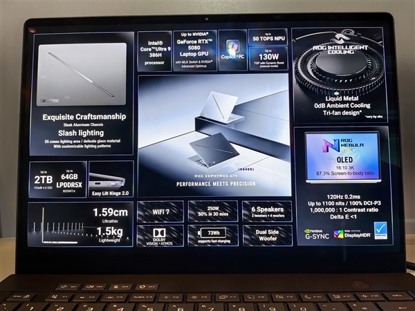 华硕发布ROG幻14/16 Air 2026款：升级星云原画屏、至高RTX 5090