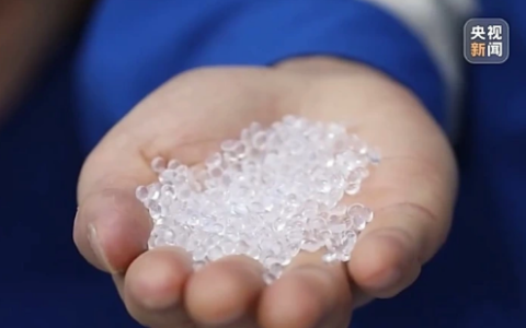 我国光伏核心材料获关键突破！气相法聚烯烃弹性体实现规模化生产