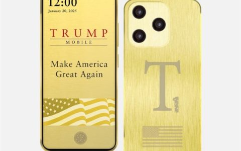 特朗普手机订购7个月没发货：被质疑虚假宣传