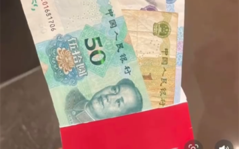 66元红包+感谢信 这家神仙公司全网刷屏 网友：比招聘广告有用