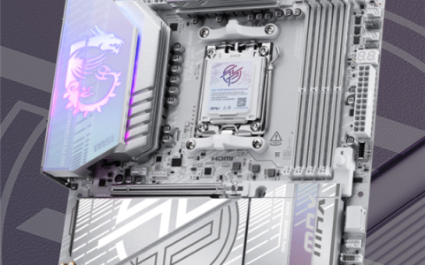 微星MPG B850M EDGE TI MAX WIFI主板上市：银白配色 支持Wi-Fi 7