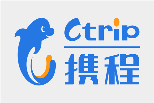携程回应误发全员离职短信:操作失误员工已带薪休假 后续恢复上岗
