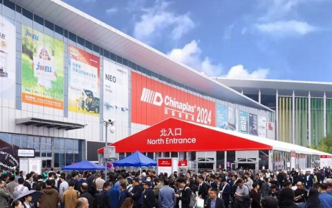 “CHINAPLAS 2026 国际橡塑展” 展览面积超39万平方米，4月21-24日在上海·国家会展中心（虹桥）举行。