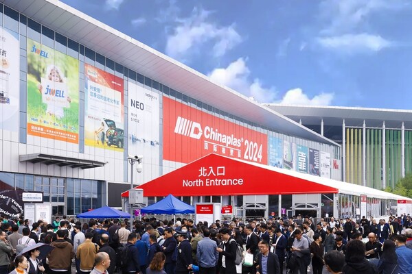 “CHINAPLAS 2026 国际橡塑展” 展览面积超39万平方米，4月21-24日在上海·国家会展中心（虹桥）举行。