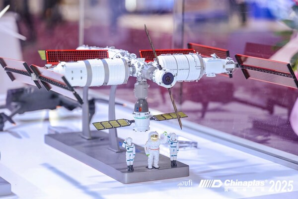 “CHINAPLAS 2026 国际橡塑展”，精准把握行业趋势，集结全球实力展商，以硬核科技展品构建产业创新生态。