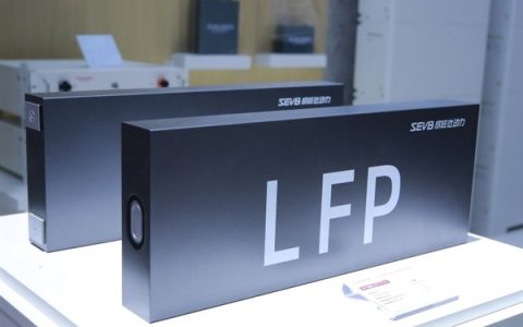 欣旺达在韩遭遇专利诉讼 吉利相关车型或被禁售