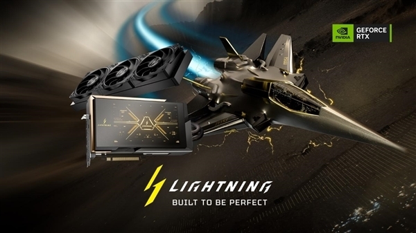 微星卡皇RTX 5090 Lightning Z被卖到超66000元！比MSRP建议售价高了四五倍