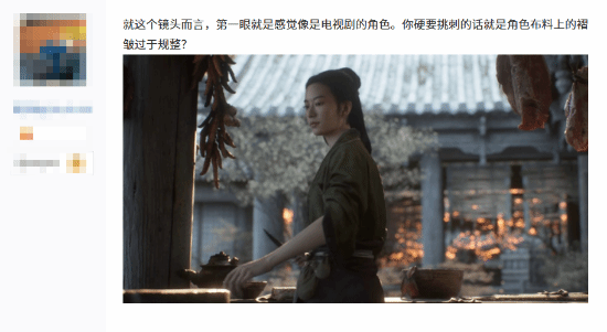 黑猴粉转头爱上了《黑神话钟馗》贺岁女主：四妹晚点救你