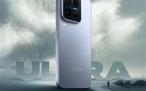 2026首款性能Ultra旗舰！iQOO 15 Ultra今天发布：史上最强2K三星珠峰屏