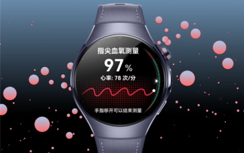 2025年中国线上智能手表排名：华为销量大涨46.8%！稳居第一