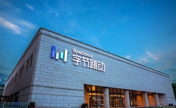 冯骥谈字节Seedance2.0：令人惊叹 庆幸这项技术来自中国