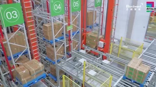 以"稳"为基，以"快"制胜：威图助力兰剑智能打造全球化智慧物流系统