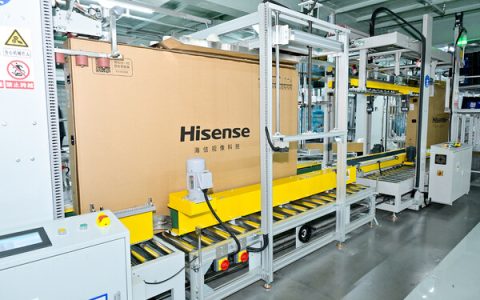 海信获世界经济论坛认证为全球电视行业首家"用户导向"灯塔工厂