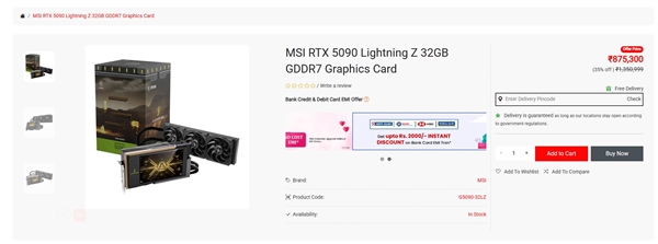 微星卡皇RTX 5090 Lightning Z被卖到超66000元！比MSRP建议售价高了四五倍