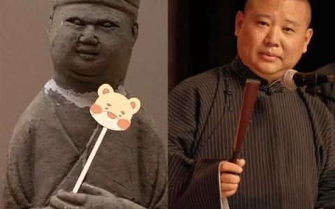 博物院陶俑撞脸郭德纲 院方回应：的确在展出 出自南唐陵墓