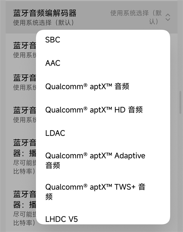 手机开发者模式怎么开启 开启后普通用户能做什么:一文看明白