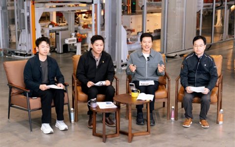 雷军马年第一场直播内容汇总：10倍投入造安全好车！安全团队超3500人