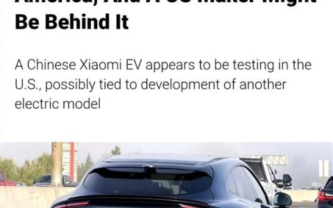 雷军：小米汽车暂时没有进入美国市场的计划！