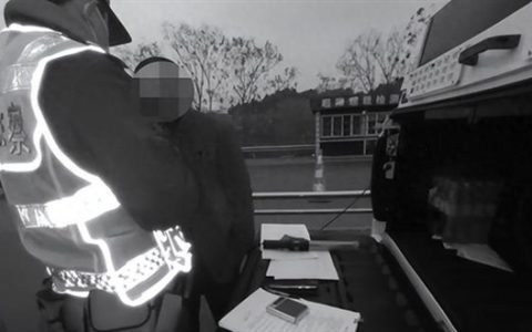 人醒≠酒醒！男子头晚喝酒次日开车涉酒驾被查：记12分+暂扣驾照半年