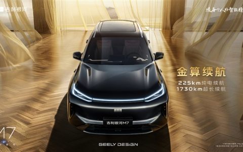 纯电续航225km 吉利全新A+插混SUV银河M7官宣
