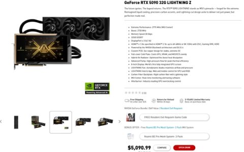 微星卡皇RTX 5090 Lightning Z被卖到超66000元！比MSRP建议售价高了四五倍
