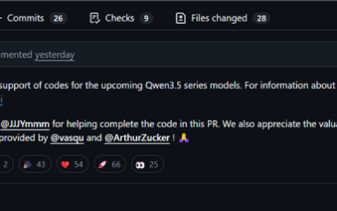AI圈春晚：最强开源大模型即将更新 阿里Qwen 3.5要来了