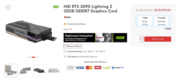 微星卡皇RTX 5090 Lightning Z被卖到超66000元！比MSRP建议售价高了四五倍