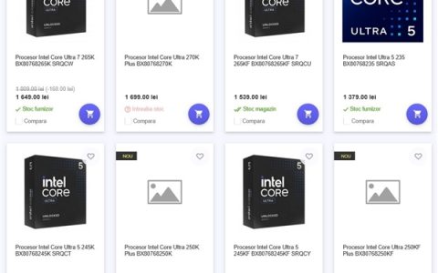 Intel酷睿Ultra 200K Plus价格曝光！全面加量不加价