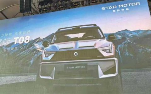 品牌名定为星际穿越！追觅三款SUV车型曝光：硬派、奢华都有