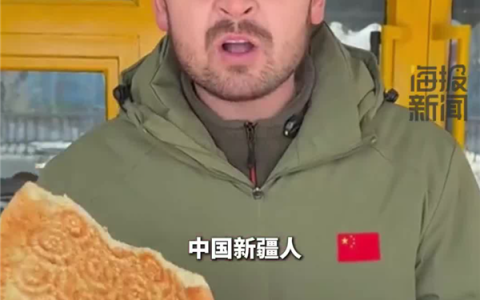 25岁小伙酷似泽连斯基走红！当事人：15岁开始做囊 地道新疆人