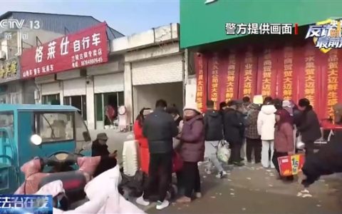 警方曝光：扫码送鸡蛋瞬间套走个人信息！卖一个赚六七块