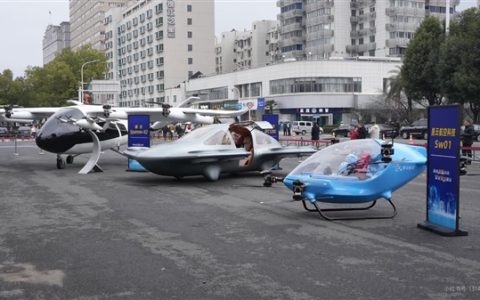 一次亮相4款！飞行汽车来了：湖北造、像开车一样简单
