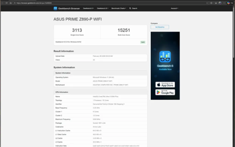 Intel新一代酷睿Ultra 5 250K Plus首次跑分！频率达到5.3GHz