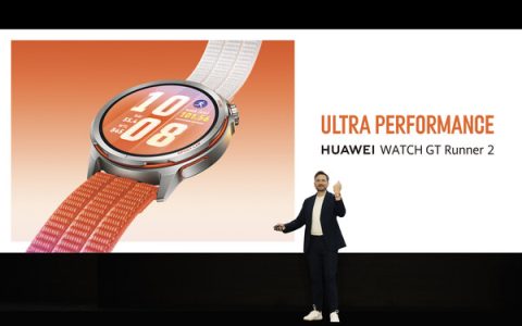 ULTRA PERFORMANCE HUAWEI WATCH GT Runner 2