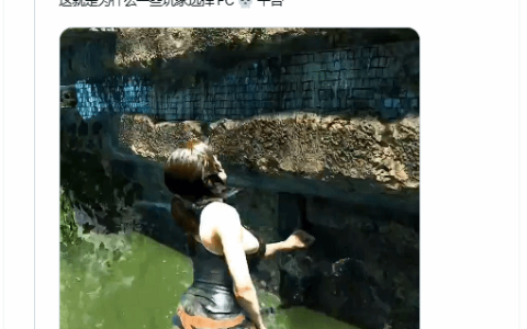 堪比