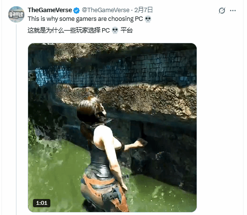 堪比